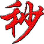 淘寶時間校準(zhǔn)器 V20130324 免費版 