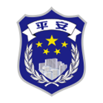 平安社區(qū) v2.8.7 安卓版 