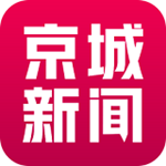 京城新聞 v2.0.1 安卓版 