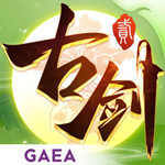 古劍奇譚二下載 v0.9.1 最新版 