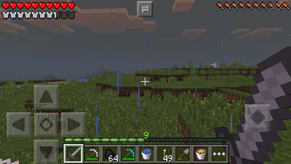 我的世界1.4下載 安卓中文版圖2