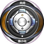 FoxPlayer(音頻播放器) v4.8.0 最新免費(fèi)版 