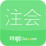 注冊(cè)會(huì)計(jì)師隨身學(xué)軟件下載 v2.8.2 安卓版 