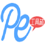 通用pe工具箱U盤(pán)裝系統(tǒng) v8.0 二合一版 