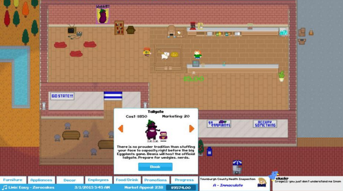 豆子咖啡店模擬 中文破解版圖1