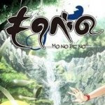 茂伸奇談steam官方中文版演出強化補丁 免費版 