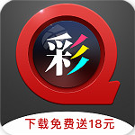飛常準 V6.4.3