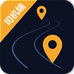 剎一腳司機(jī)端 v2.0.6 安卓版 