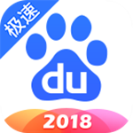 手機(jī)百度極速版 v4.3.5 iPhone版 