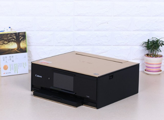 佳能TS9180一體機(jī)驅(qū)動(dòng)下載 v1.1 官方版圖1