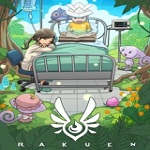 樂園游戲下載 中文免安裝版 