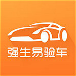 強(qiáng)生易驗(yàn)車 v1.3.4 iPhone版 