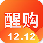 醒購商城 v2.3.2 安卓版 