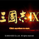 三國志9修改器 V1.0.8.0 綠色免費版 