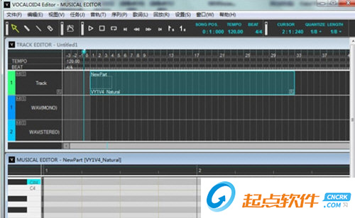vocaloid4下載 V4.4.0.1 漢化版圖2