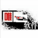 唯一淘寶無線鏈接轉(zhuǎn)換工具 v1.0 最新版 