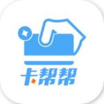 卡幫幫app v1.0.3 安卓版 