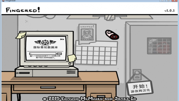 指控游俠LMAO漢化組漢化補(bǔ)丁 v1.0 免費(fèi)版圖1