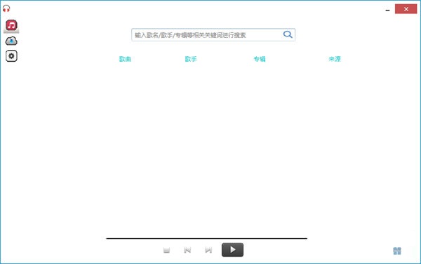 ZingZillas音樂(lè)精靈下載 