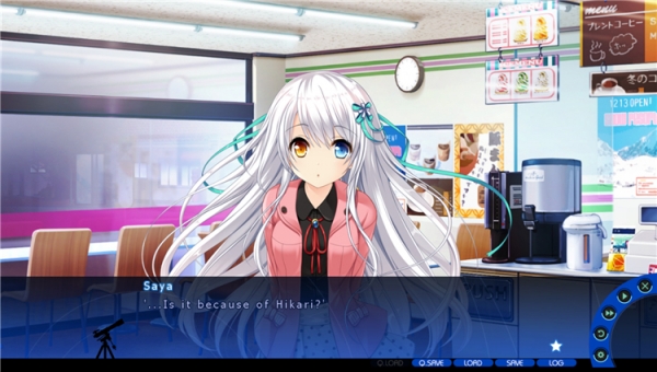 仰望夜空的星辰