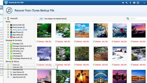 iphone數(shù)據(jù)恢復(fù)軟件