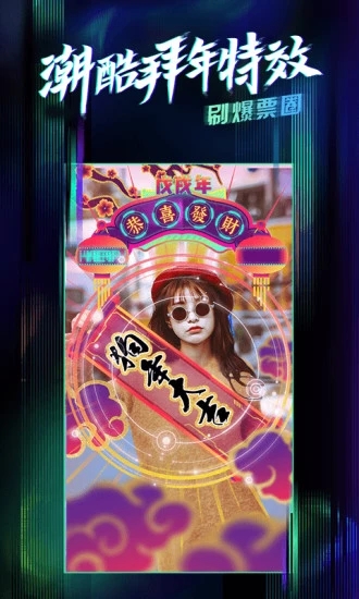 燥點(diǎn)小視頻下載