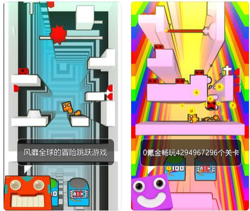 你行你上中文版