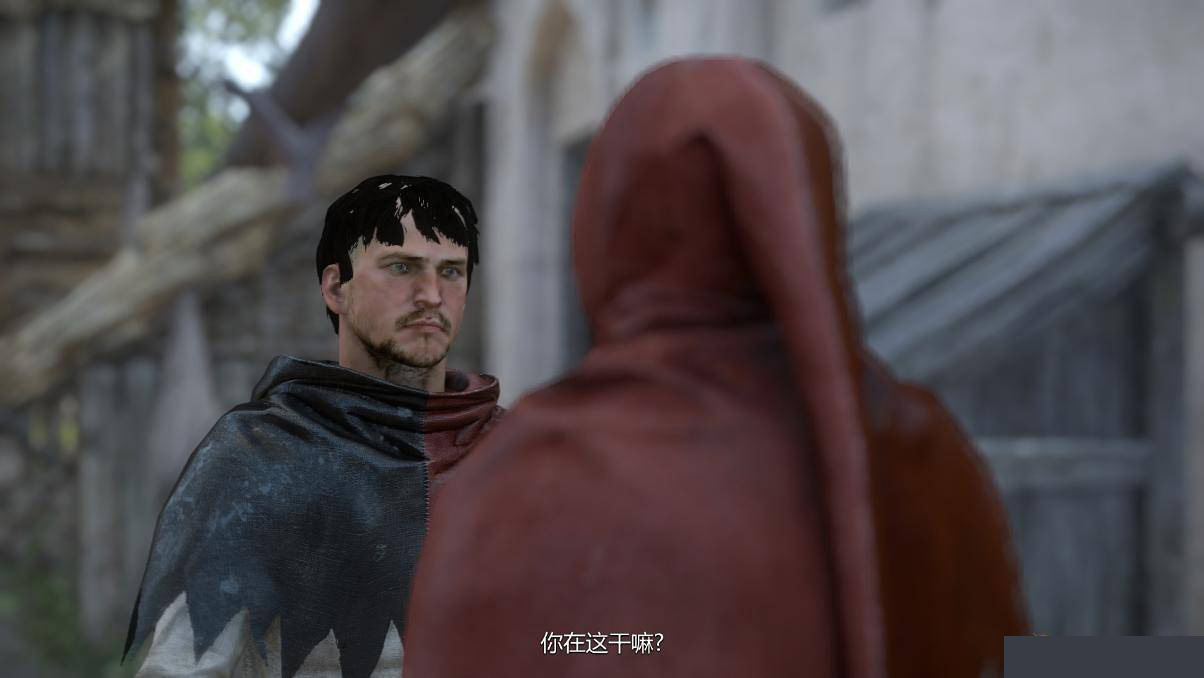 天國(guó)拯救下載 免安裝版