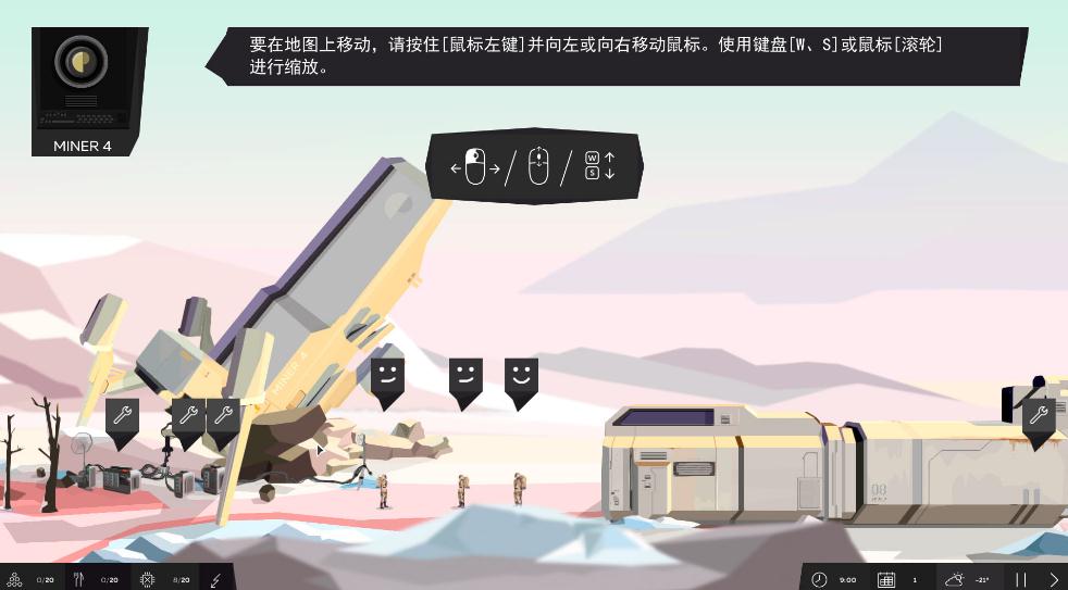 對(duì)稱SYMMETRY