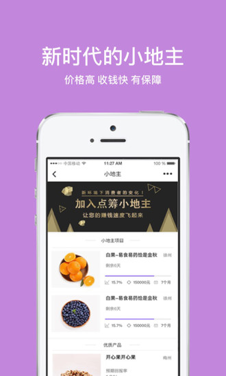 點(diǎn)籌網(wǎng)