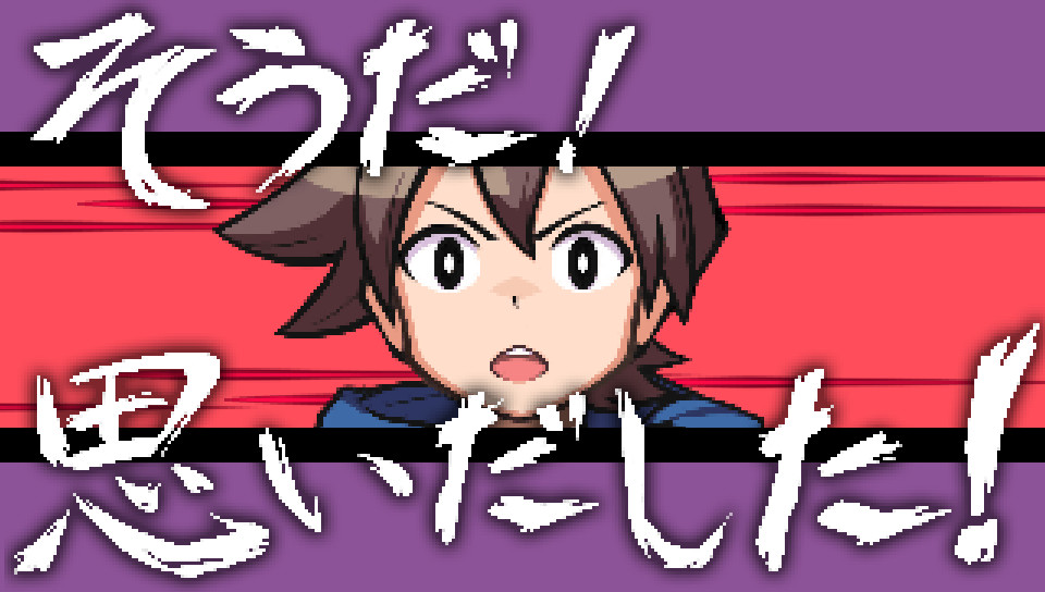 世界最長(zhǎng)的5分鐘 中文版圖1