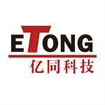 億同移動辦公app v1.0 iPhone版 