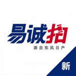 易誠(chéng)拍app官方下載 v2.1.9 安卓版 