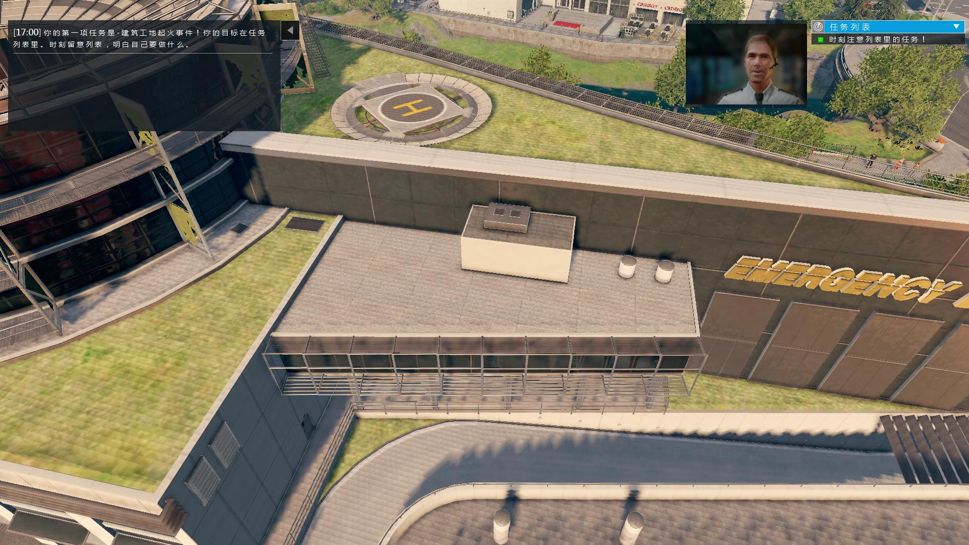 急難先鋒2017游俠漢化補(bǔ)丁 V1.0 免費(fèi)版圖1