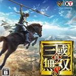真三國無雙8十四項(xiàng)修改器 v1.0 免費(fèi)版 