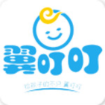 翼叮叮app下載 v2.3.2 安卓版 