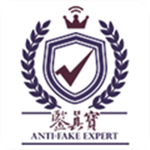 鑒真寶 V2.1 安卓版 