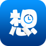 想時(shí)酒店 v1.4.0 安卓版 