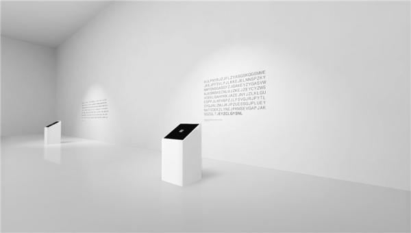 加密Cypher 免安裝中文版圖1