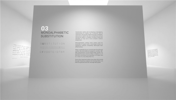 加密Cypher 免安裝中文版圖2