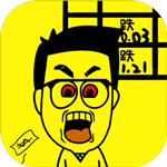 長安停車 V5.1.9146