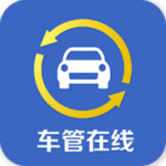 車(chē)管在線下載 v1.4.9 安卓版 