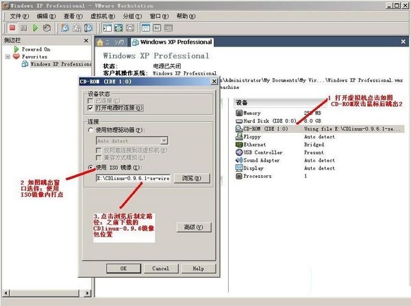 cdlinux.iso無(wú)線破解系統(tǒng) v0.9.7 免費(fèi)版圖1