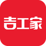 吉工家app下載 v4.0.0 安卓版 