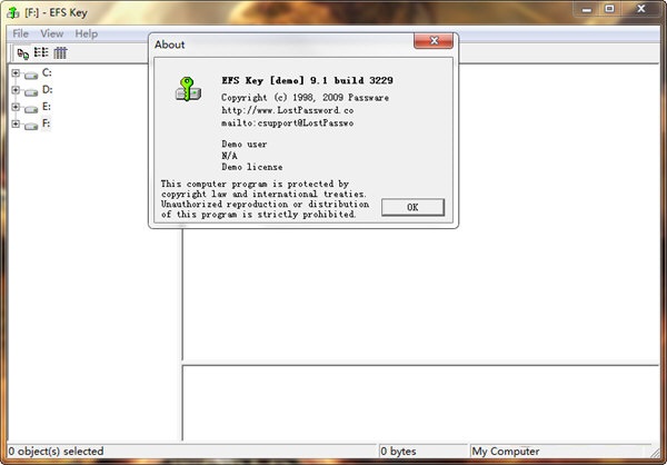 EFS Key(EFS密鑰恢復(fù)工具) v9.1 免費版圖2