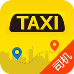 的士聯(lián)盟司機端 v1.3.2.0 安卓版 