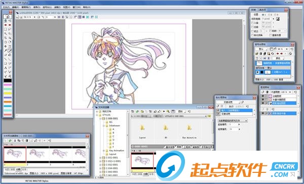 Retas master破解版