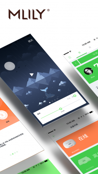 智能睡眠app下載