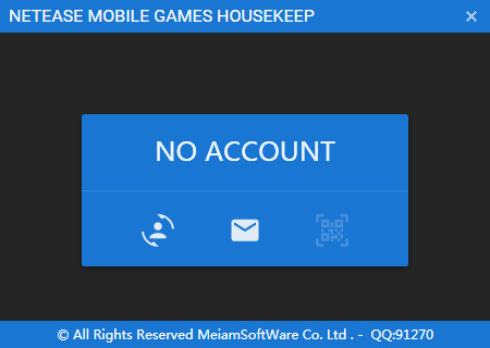 終結(jié)者2免小號(hào)快捷登錄器