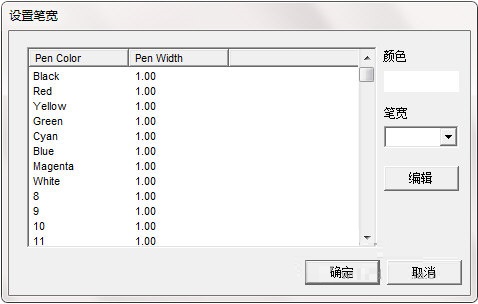 FlashDWG for AutoCAD 